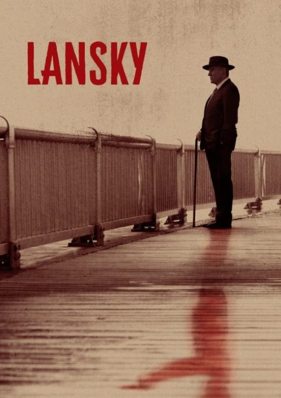 Film Lansky 2021