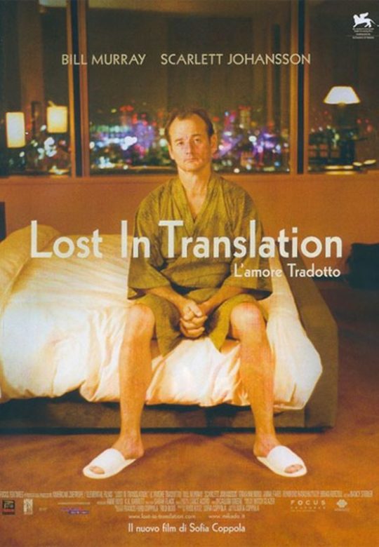 Lost in translation - L'amore tradotto 2003