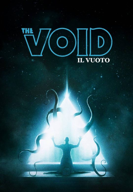 The void - Il vuoto 2016