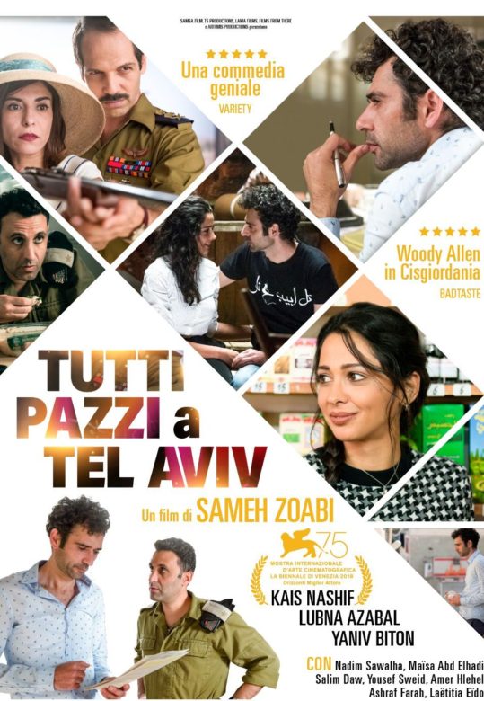 Tutti Pazzi a Tel Aviv 2018
