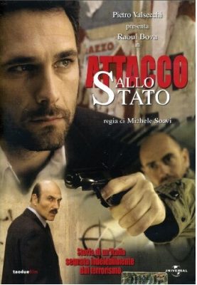 Attacco allo Stato 2006