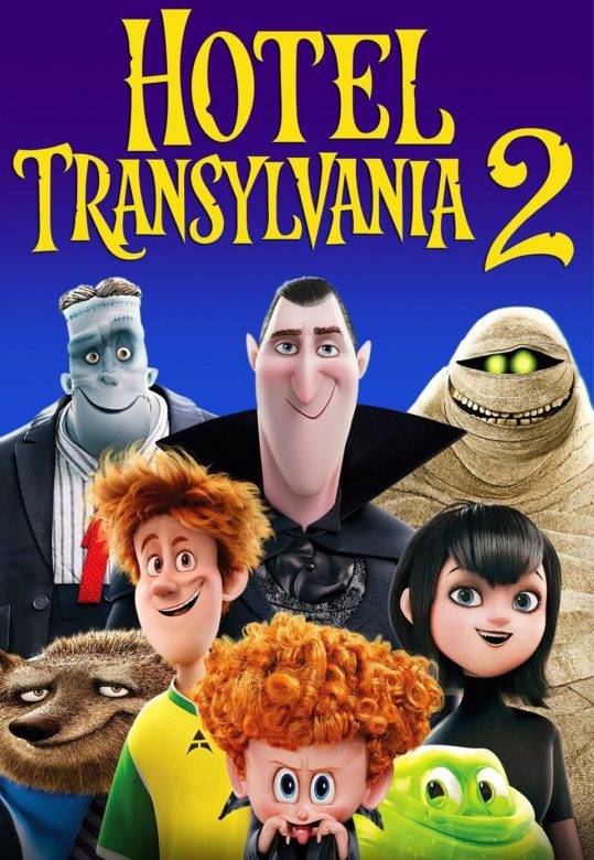 Hotel Transylvania 2 2015