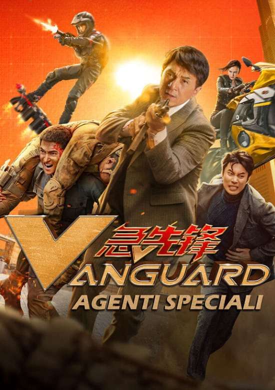 Vanguard - Agenti speciali 2020