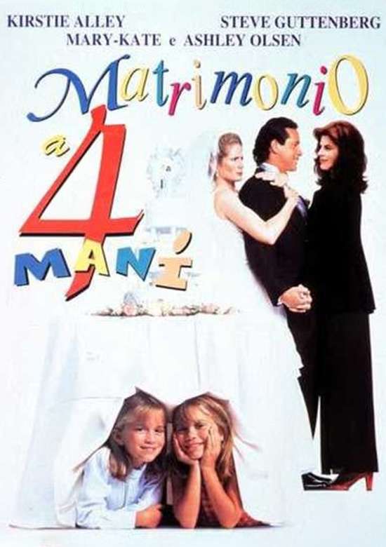 Matrimonio a quattro mani 1995