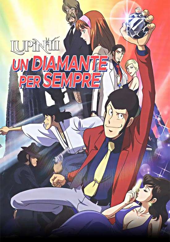 Lupin III: Un diamante per sempre 2003