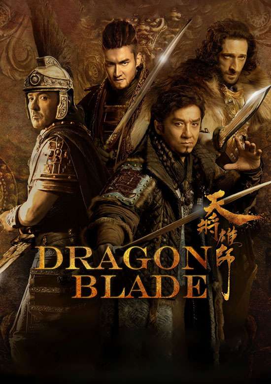 Film La battaglia degli imperi - Dragon Blade