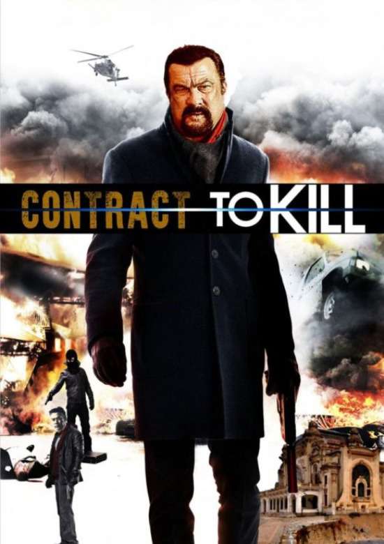 Film Contract to kill 2016