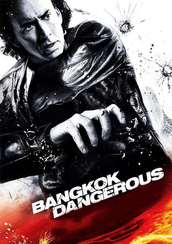 Film Bangkok dangerous - Il codice dell'assassino 2008