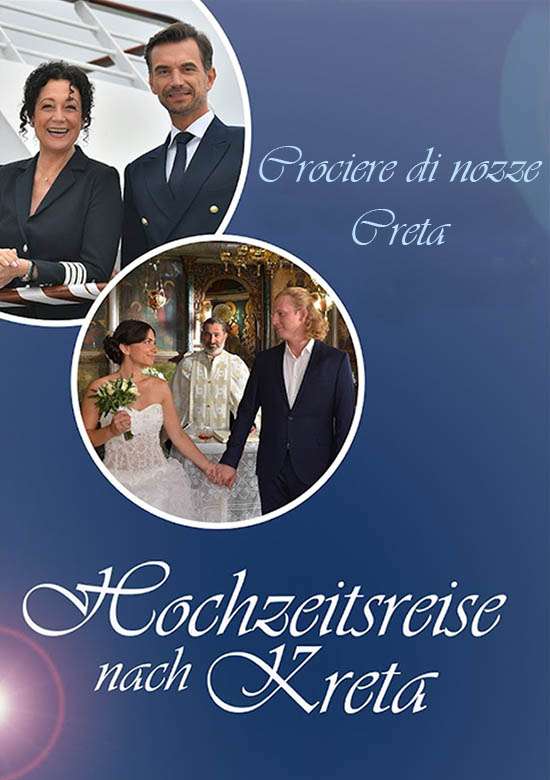 Film Crociere di nozze - Creta 2022