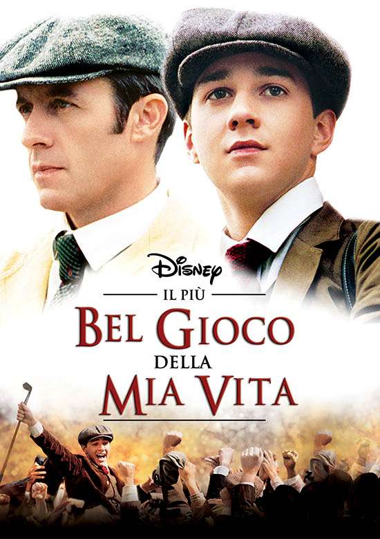 Film Il più bel gioco della mia vita 2005