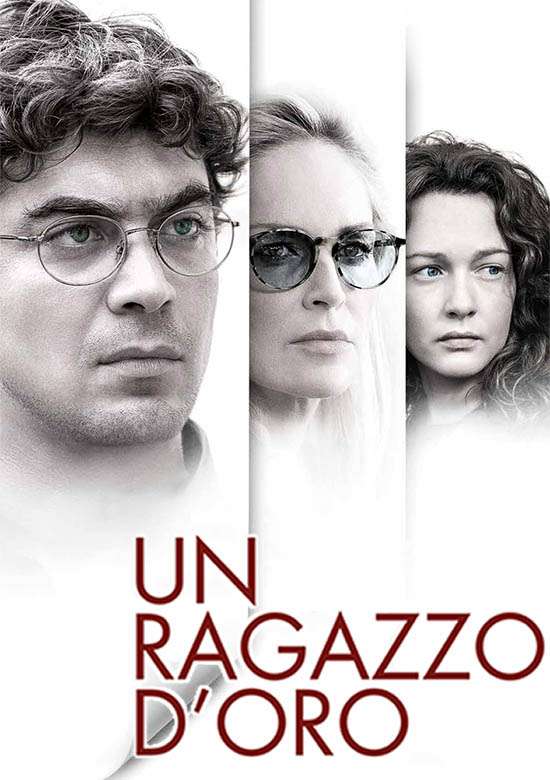 Film Un ragazzo d'oro 2014