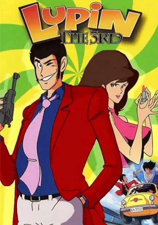 Film L'impero dei Lupin 1991